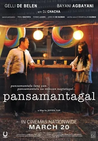 Pansamantagal (2019)