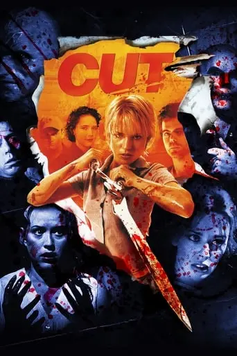 Cut (2000)