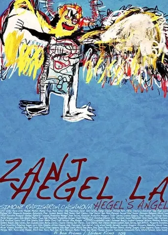 Hegel's Angel (Zanj Hegel La) (2019)