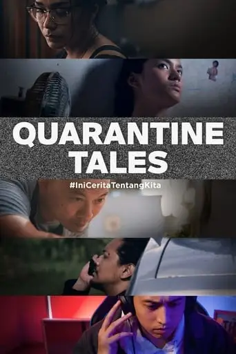 Quarantine Tales (2020)