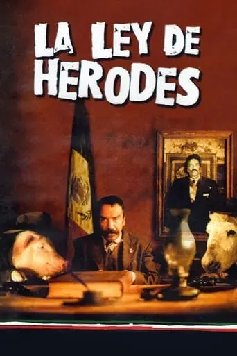 Herod's Law (1999)