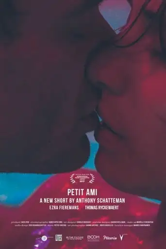 Petit Ami (2017)