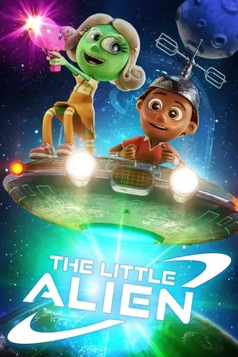 The Little Alien (2022)