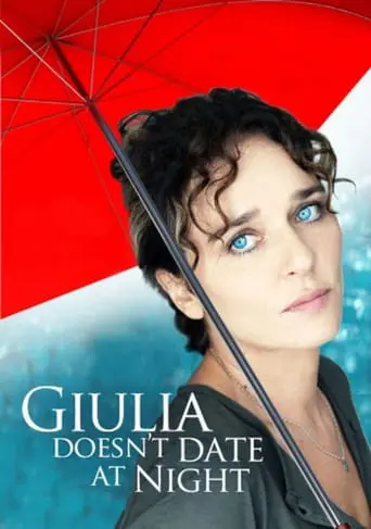 Giulia Doesn't Date At Night (2009)