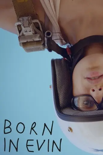 Born In Evin (2019)