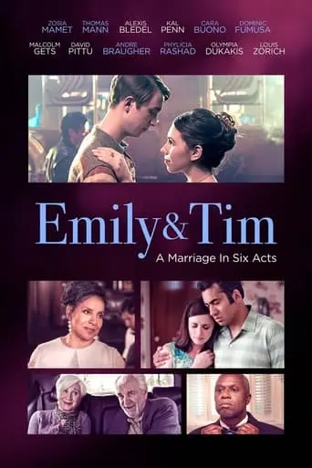 Emily & Tim (2015)