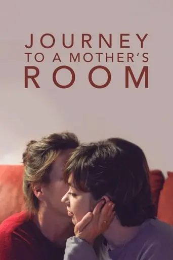 Journey To A Mother's Room (2018)