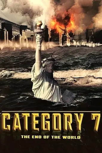 Category 7: The End Of The World (2005)