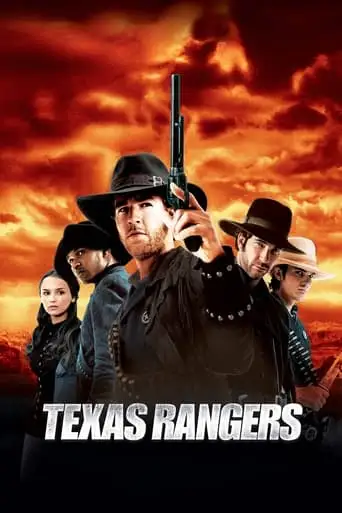 Texas Rangers (2001)