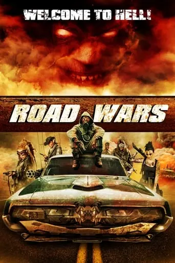 Road Wars (2015)