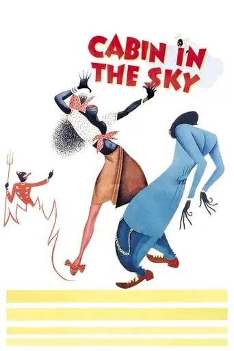 Cabin In The Sky (1943)