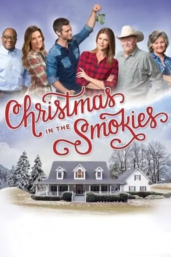 Christmas In The Smokies (2015)