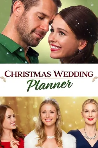 Christmas Wedding Planner (2017)