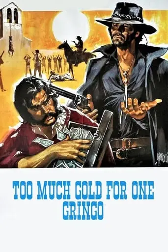 La Caza Del Oro (1972)