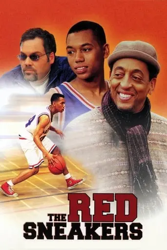 The Red Sneakers (2002)