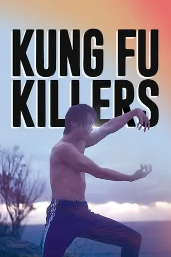 Kung Fu Killers (1974)