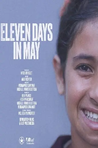 Eleven Days In May (2022)