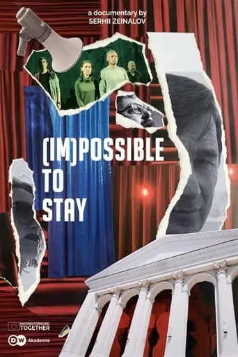 (Im)possible To Stay (2024)