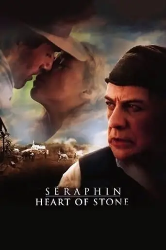 Seraphin: Heart Of Stone (2002)