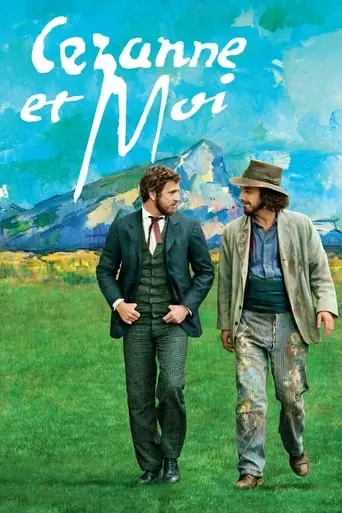 Cezanne Et Moi (2016)