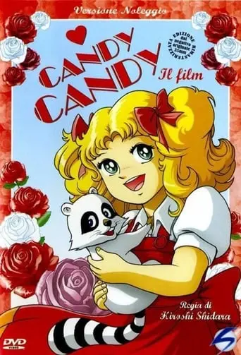 Candy Candy: The Movie (1992)