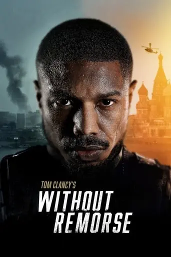 Without Remorse (2021)