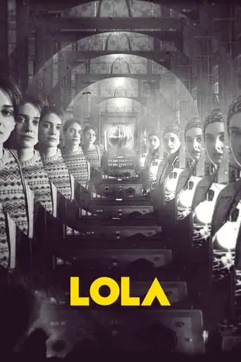 Lola (2023)