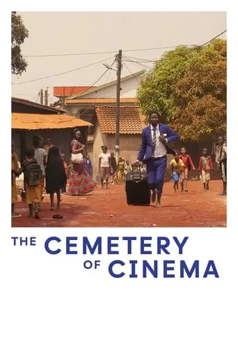 The Cemetery Of Cinema (2023)