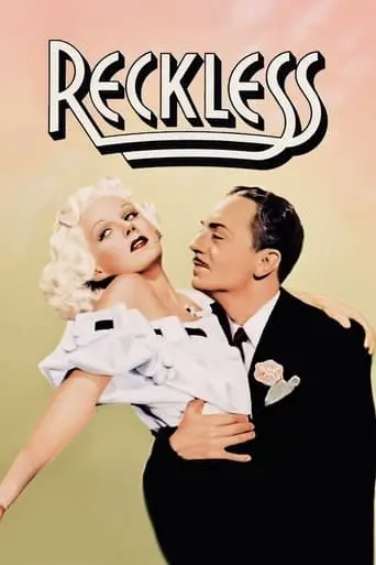 Reckless (1935)