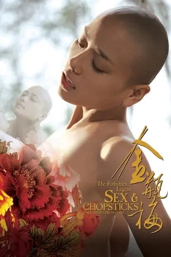 Forbidden Legend Of Sex And Chopsticks (2008)