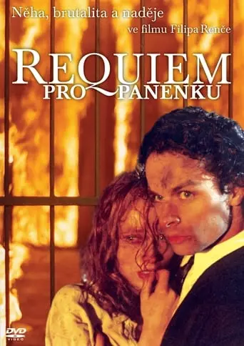 Requiem For A Maiden (1992)