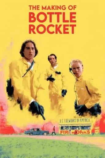 The Making Of Bottle Rocket (2008)