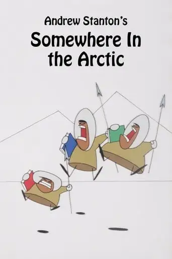 Somewhere In The Arctic ... (1986)