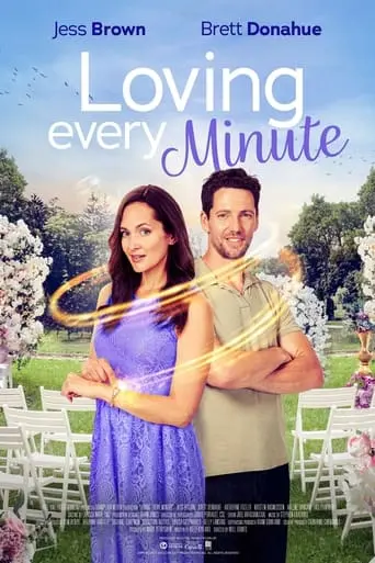 Loving Every Minute (2023)