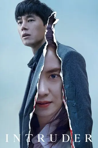 Intruder (2020)