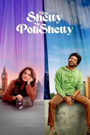 Miss Shetty Mr Polishetty (2023)