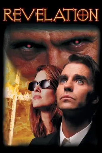 Revelation (1999)