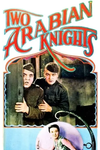 Two Arabian Knights (1927)