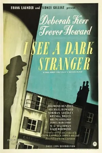 I See A Dark Stranger (1946)