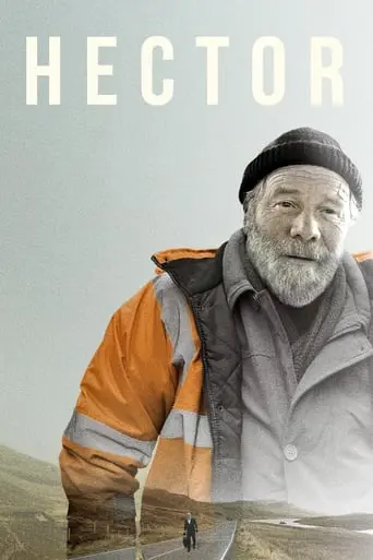 Hector (2015)