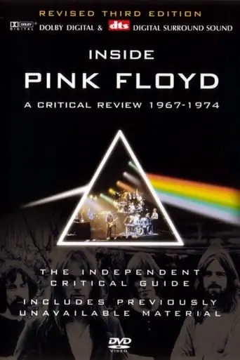 Inside Pink Floyd: A Critical Review 1967 - 1974 (2005)