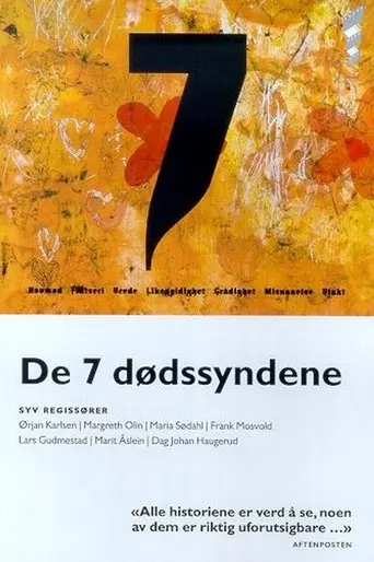 The 7 Deadly Sins (2000)