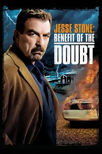 Jesse Stone: Benefit Of The Doubt (2012)