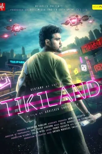 Tikiland (2022)