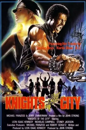 Knights Of The City (1986)