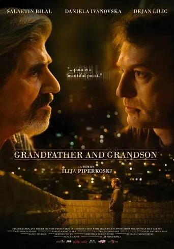 Grandfather And Grandson (2019)