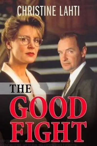 The Good Fight (1992)