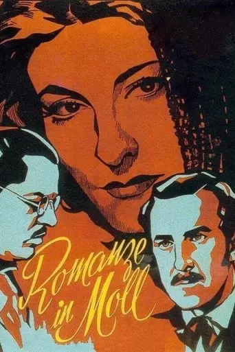 Romanze In Moll (1943)