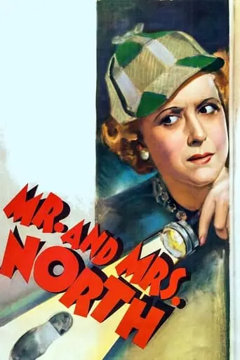 Mr. And Mrs. North (1942)