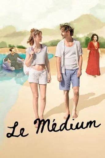 Le Medium (2024)